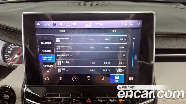 Jeep Compass 2022 — Фото 15/20