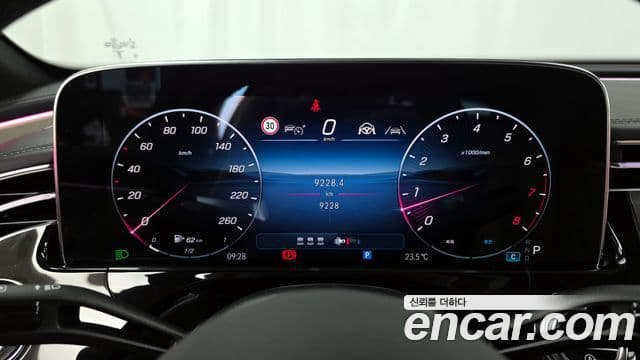 Mercedes-Benz E-Class 2025 — Şəkil 8/20