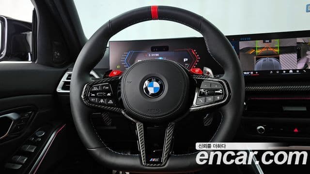 BMW M3 2025 — ფოტო 1/20