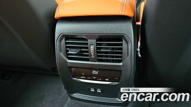 BMW M3 2025 — ფოტო 10/20