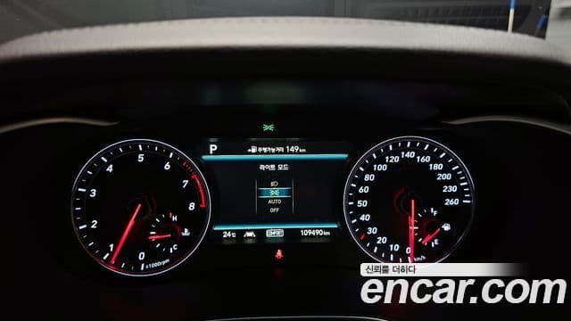 Genesis G70 2018 — Şəkil 8/20