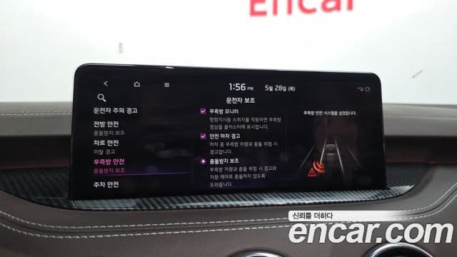 Kia Stinger 2021 — Şəkil 18/20