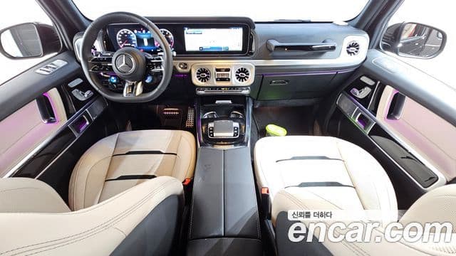 Mercedes-Benz G-Class 2025 — Şəkil 7/20