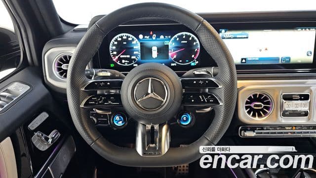Mercedes-Benz G-Class 2025 — Şəkil 13/20