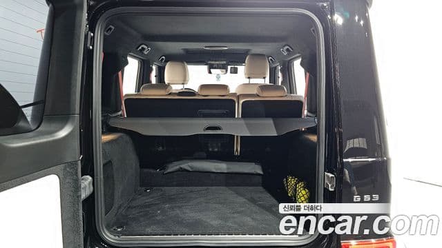 Mercedes-Benz G-Class 2025 — Şəkil 18/20
