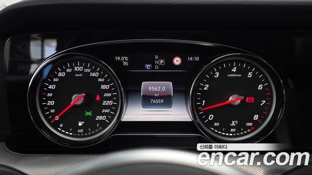 Mercedes-Benz E-Class 2019 — Şəkil 8/20