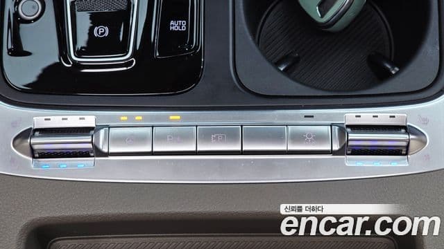 Kia Carnival 2025 — Photo 15/39