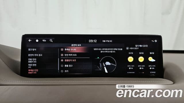 Genesis GV80 2022 — ფოტო 16/20