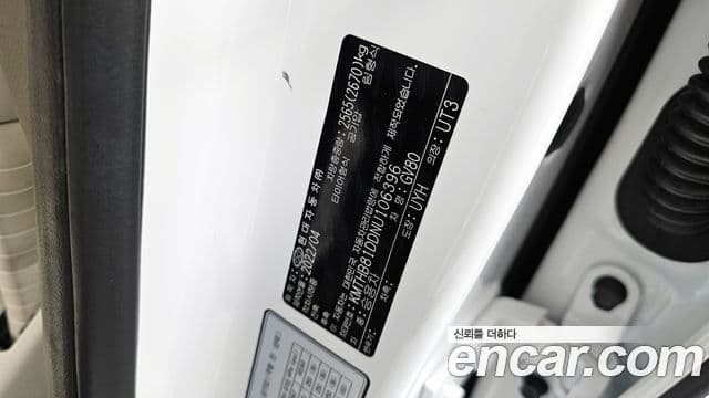 Genesis GV80 2022 — Şəkil 21/30