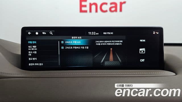 Genesis GV80 2022 — ფოტო 37/42
