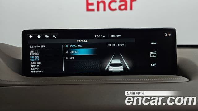 Genesis GV80 2022 — ფოტო 6/42