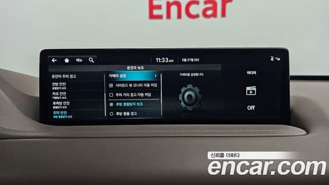 Genesis GV80 2022 — ფოტო 35/42