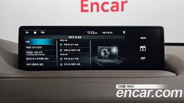 Genesis GV80 2022 — ფოტო 2/42