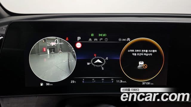 Kia Sportage 2024 — Şəkil 8/20