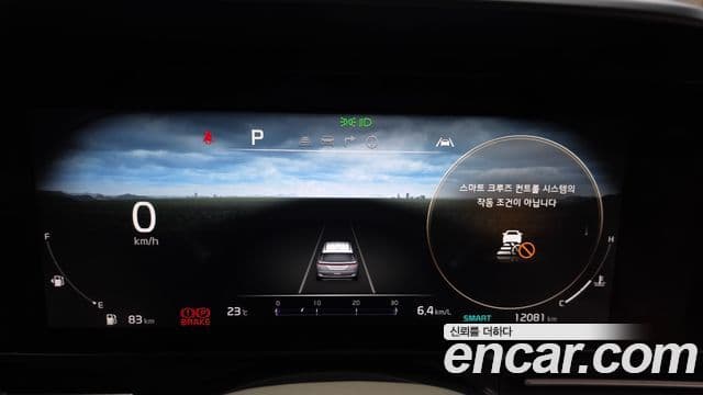Kia Carnival 2021 — ფოტო 11/36