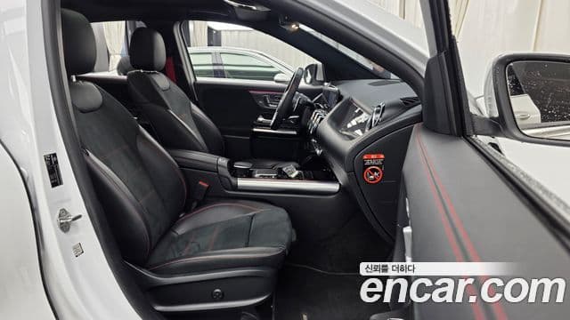 Mercedes-Benz GLA-Class 2022 — Şəkil 11/20