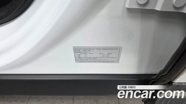 Mercedes-Benz GLA-Class 2022 — Photo 27/33
