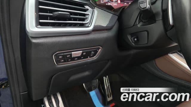 BMW X5 2020 — Şəkil 18/33