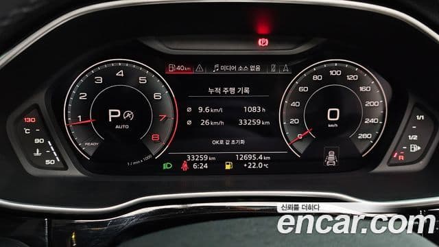 Audi Q3 2023 — ფოტო 6/20