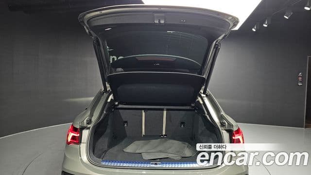 Audi Q3 2023 — ფოტო 20/20