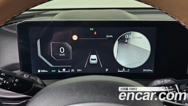 Kia Sorento 2023 — Şəkil 8/20