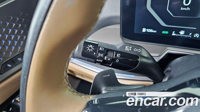Kia Sorento 2023 — Photo 27/30