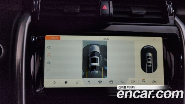 Land Rover Discovery 5 2018 — ფოტო 12/20
