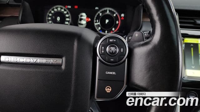 Land Rover Discovery 5 2018 — ფოტო 18/20