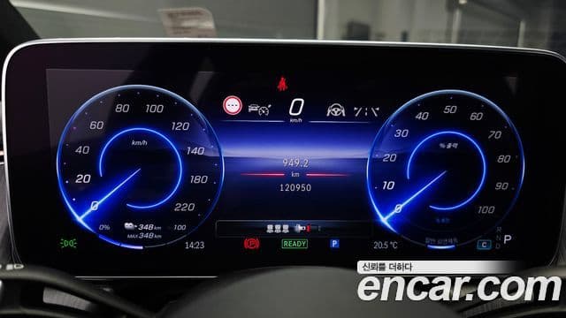 Mercedes-Benz EQS 2022 — ფოტო 33/35