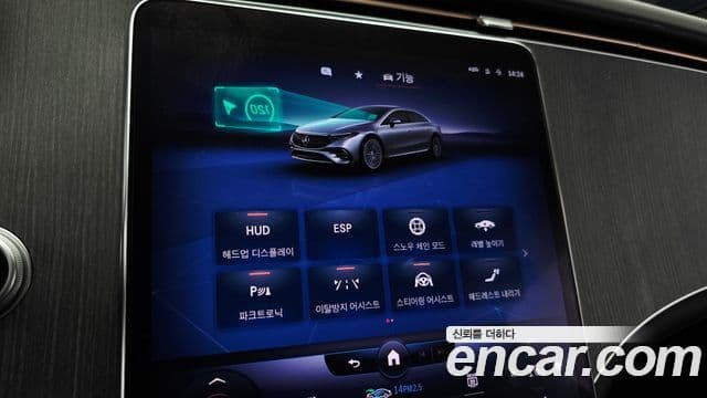 Mercedes-Benz EQS 2022 — ფოტო 4/35
