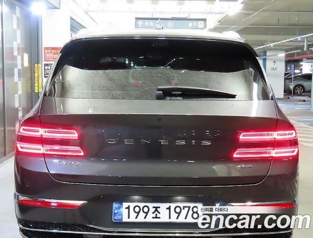 Genesis GV80 2025 — Şəkil 4/20