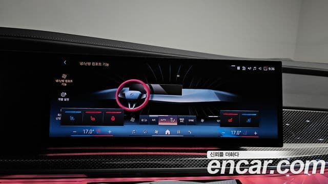 BMW 7 Series 2024 — ფოტო 19/20