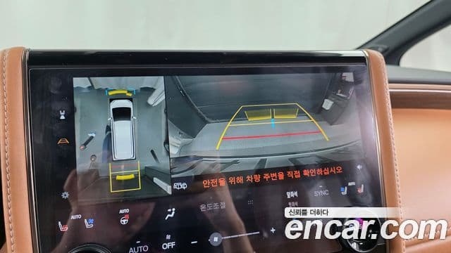 Toyota Alphard 2024 — ფოტო 14/20