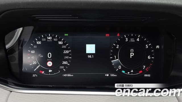 Land Rover Range Rover Evoque 2021 — Photo 16/34