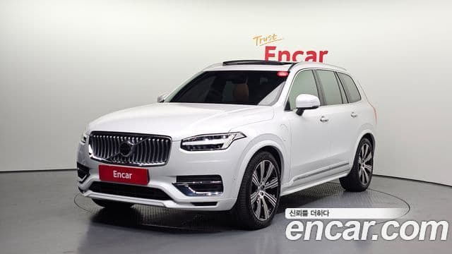 Volvo XC90 2023 — Şəkil 9/20
