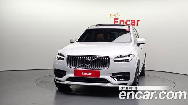 Volvo XC90 2023 — Şəkil 2/20