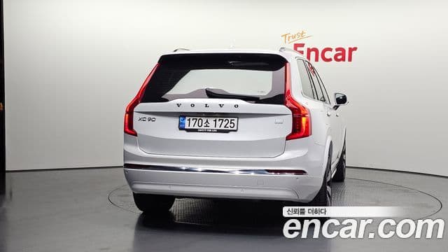 Volvo XC90 2023 — Şəkil 3/20