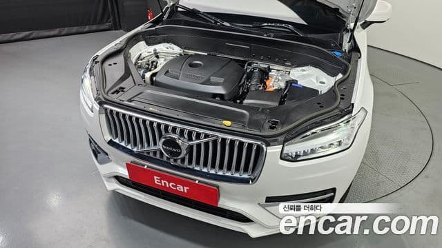 Volvo XC90 2023 — Şəkil 5/20