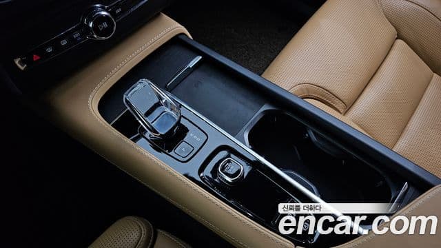 Volvo XC90 2023 — Şəkil 7/20