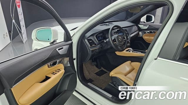 Volvo XC90 2023 — Şəkil 8/20