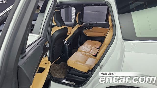 Volvo XC90 2023 — Şəkil 11/20
