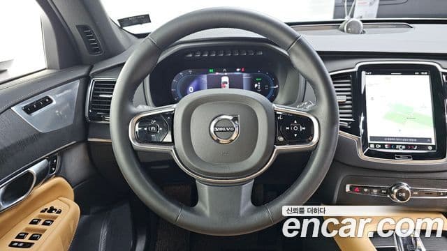 Volvo XC90 2023 — Şəkil 14/20