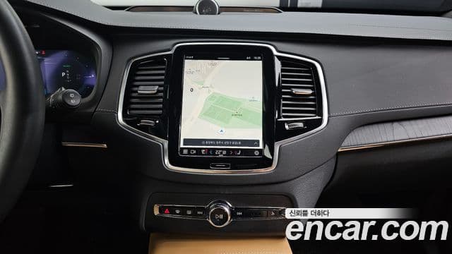 Volvo XC90 2023 — Şəkil 19/20