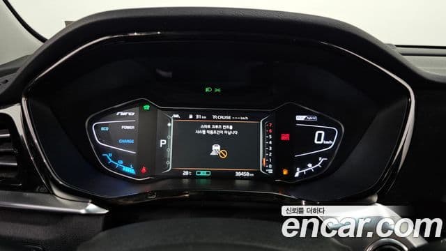 Kia Niro 2021 — ფოტო 8/20