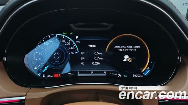 Genesis GV70 2024 — Şəkil 8/20