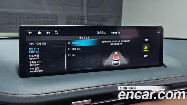 Genesis GV70 2024 — Şəkil 16/20