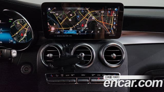 Mercedes-Benz GLC-Class 2022 — ფოტო 12/20