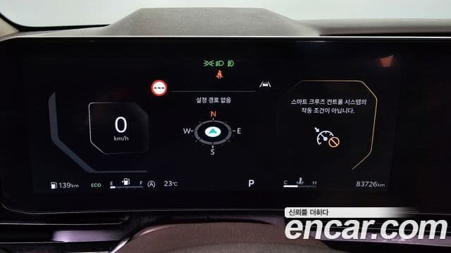 Kia Carnival 2023 — Фото 8/20