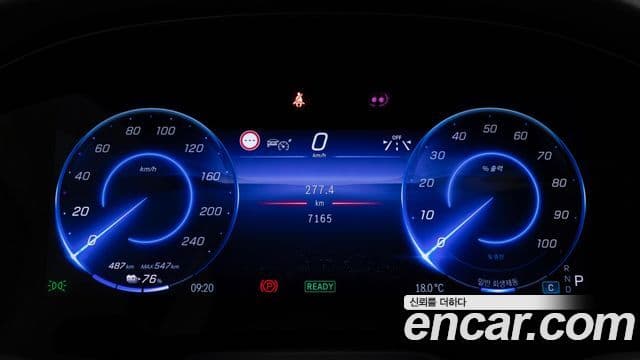 Mercedes-Benz EQE SUV 2025 — Photo 6/20