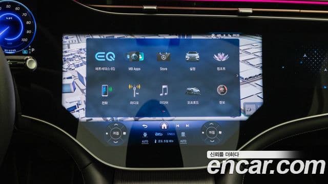 Mercedes-Benz EQE SUV 2025 — Photo 4/20